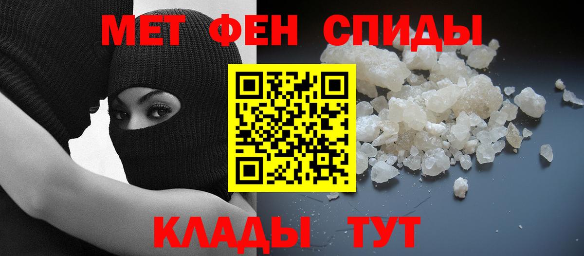 Нарткала  Лсд 25  Вход с VPN  КОКАИН  Мефедрон   КЕТАМИН  Гашиш  Экстази  ГАШ 