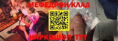 первитин Дубна