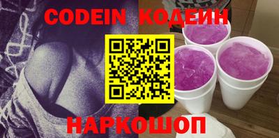 меф VHQ Донецк