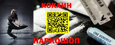 первитин Дубна
