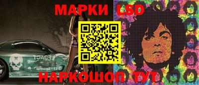 амфетамин Донской