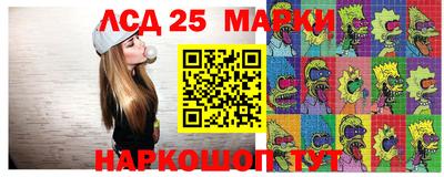 амфетамин Донской
