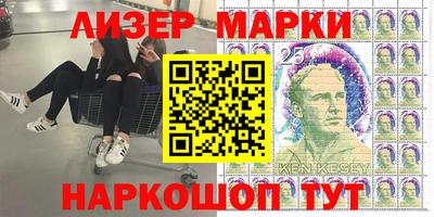 амфетамин Донской