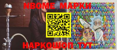 меф VHQ Донецк