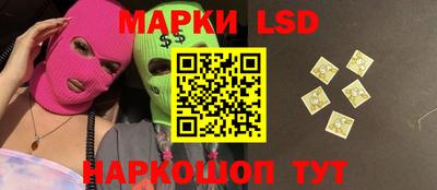 меф VHQ Донецк