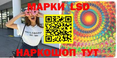 первитин Дубна
