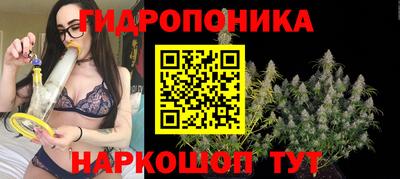 меф VHQ Донецк