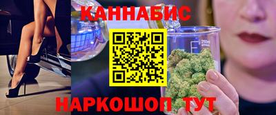 амфетамин Донской