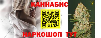 амфетамин Донской