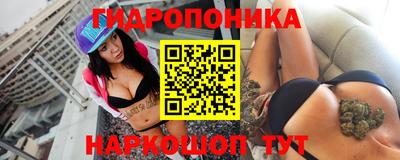 первитин Дубна
