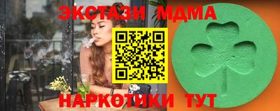 амфетамин Донской