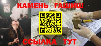 амфетамин Донской