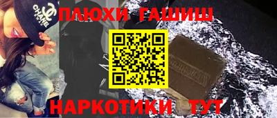 первитин Дубна