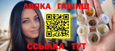амфетамин Донской