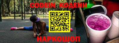 первитин Дубна