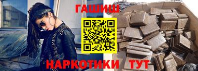 амфетамин Донской