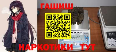 первитин Дубна