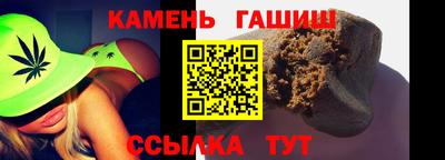 меф VHQ Донецк