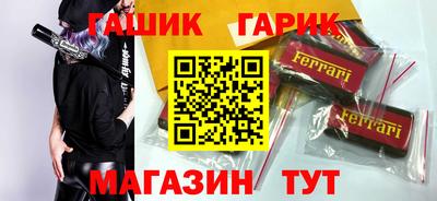 амфетамин Донской
