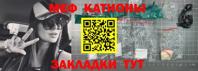 первитин Дубна