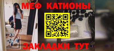 амфетамин Донской