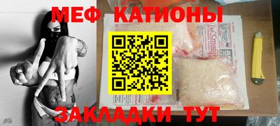 первитин Дубна