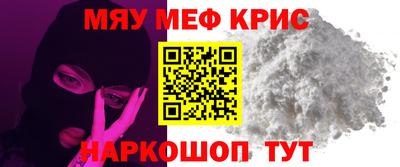 первитин Дубна
