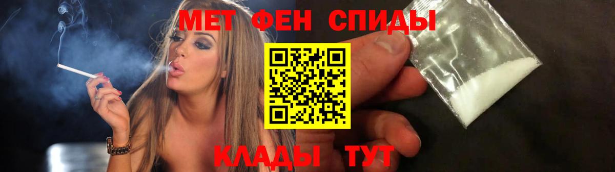 Нарткала  Метамфетамин пудра  МЕТАМФЕТАМИН  Вход с VPN 